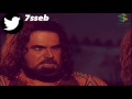 مشهد كليب عندما طرد اخوه الزير سالم