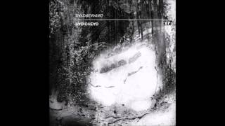 Radiohead - Daydreaming (Reverse)