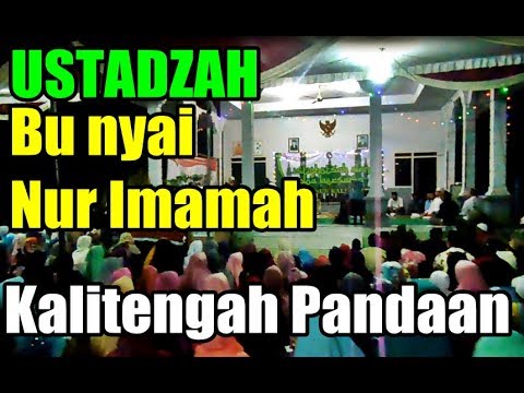 Ceramah Ustadzah Nur Imamah Bangil Pandaan Pasuruan Jawa Timur Youtube Ceramah Ustadzah Nur Imamah Bangil Pandaan Pasuruan Jawa Timur Youtube