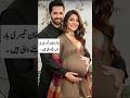 Ayeza Khan Reveals Her Third Pregnancy 🤰