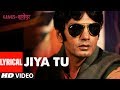 Lyrics jiya tu bihar ke lala  gangs of wasseypur  manoj bajpai huma qureshi and others