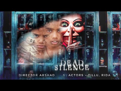 Motarjam Silence Becomes You الفيلم المترجم