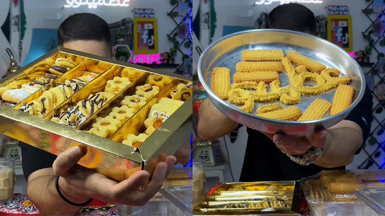 شوية بسكوت و سابلية فالولا يا ولا منو 😂🔥