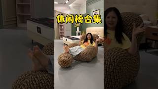 Dad’s Love, One Sofa at a Time 🛋️#shorts