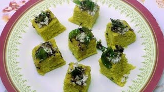 Dhokla Recipe | குஜராத்தி  டோக்ளா | Breakfast Recipe in Tamil | How to make Gujarati Dhokla in Tamil screenshot 5