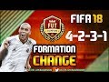 FIFA 18 | WHY I SWITCHED FORMATION | 4-1-2-1-2(2) TO 4-2-3-1 NARROW | MOST OVERPOWERED FORMATION!