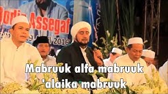 Qasidah Selamat Ulang Tahun Versi Islam  - Durasi: 4:34. 