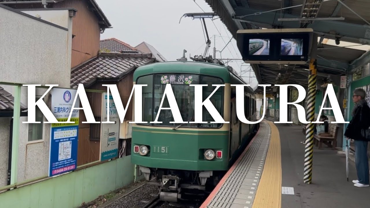 How I Spent My Day in Kamakura 🇯🇵
