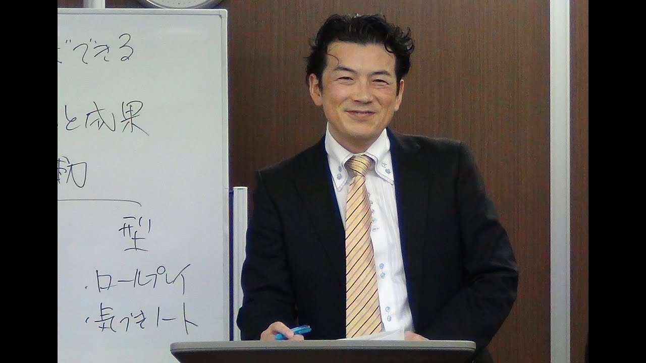 書評 セールスで壁にあたったときに読む本 原 一平 書評 セールスで壁にあたったときに読む本 原 一平