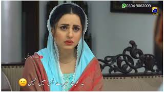 Hamza & Ujala whatsapp status _ Munafiq Drama Whatsapp Status _ Hamza proposed Ujala_ Munafiq status