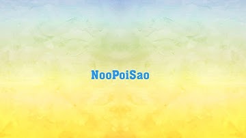 AetherSX2 Fatal Frame Ep.1