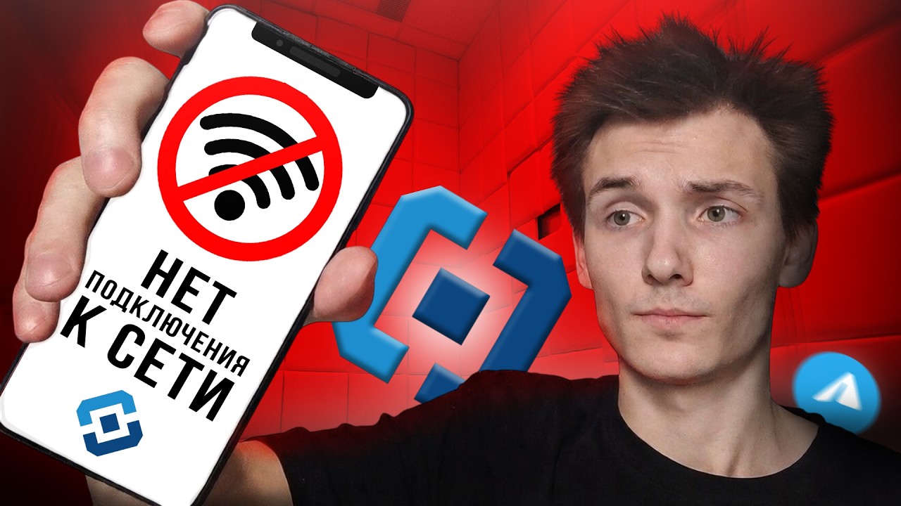 РОСКОМНАДЗОР УГНЕТАЕТ ИНТЕРНЕТ