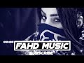أغاني اجنبية مي مي 2017