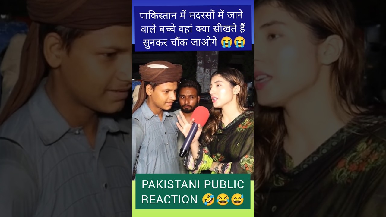 Pakistani child reaction on study in madarsa#joshnews #publicreaction #pakmediaonindia #flag