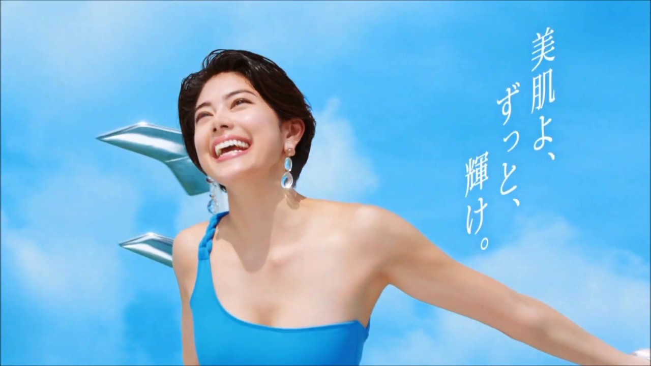 資生堂 アネッサ（ANESSA） 森星 美肌よ、ずっと、輝け ポスター 森星 特大B1ポスター 資生堂 ANESSA 美肌よ、ずっと、輝け。水着