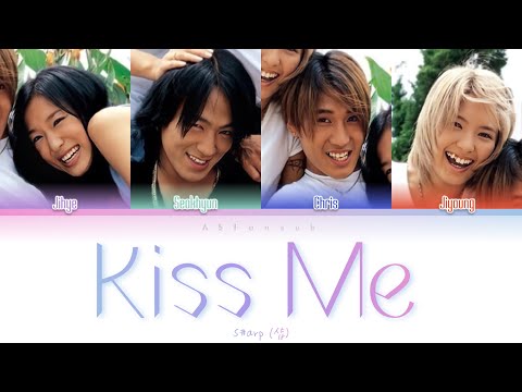 S#arp (샵) - Kiss Me Color Coded Lyrics [Han/Rom/Eng] (가사)