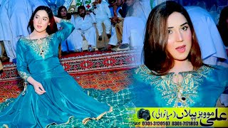 Super Hit Dance Chiriya Queen New Dance 2021 Ali Movies Piplan