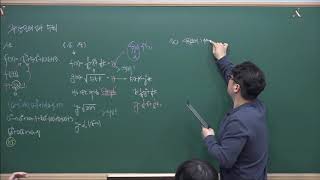 오비수통 고2 주간모의고사 5회