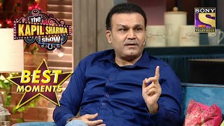 Veeru पाजी ने कहा Sourav Ganguly हैं Superstitious! | The Kapil Sharma Show Season 2 | Best Moments