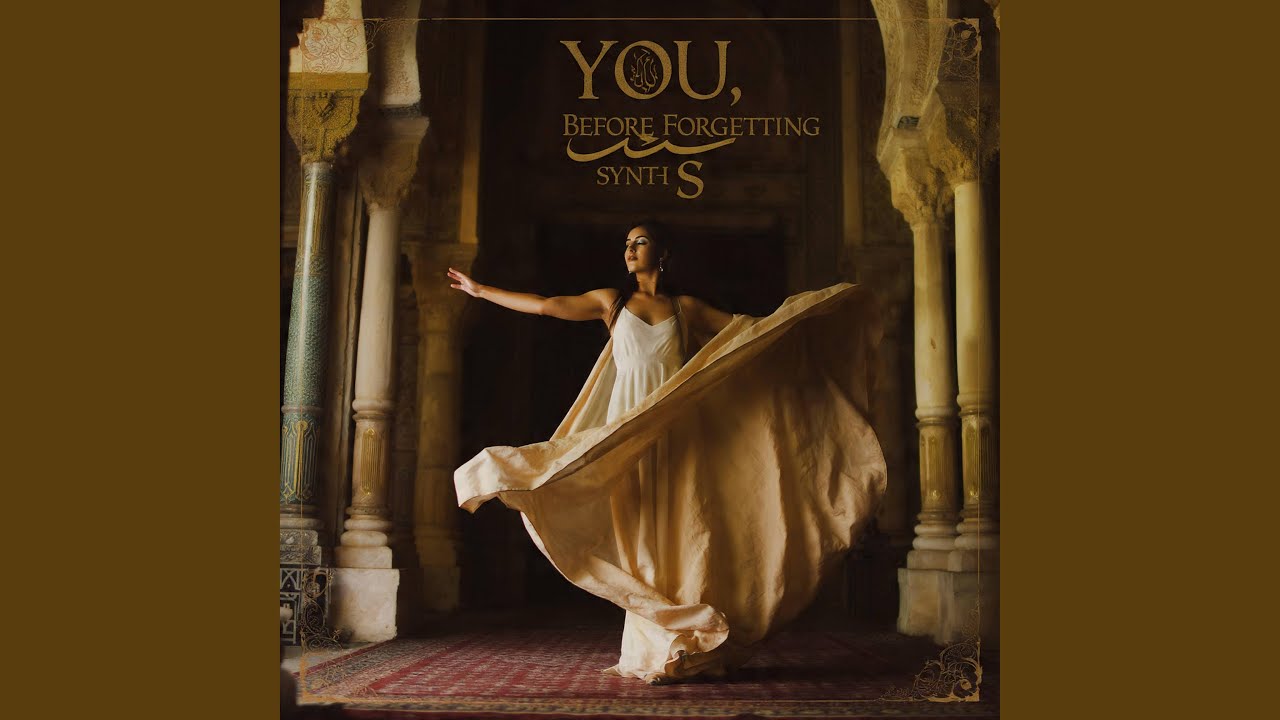 Watch You, Before Forgetting on YouTube Watch You, Before Forgetting on YouTube