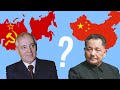 Почему СССР не пошел по пути Китая ?