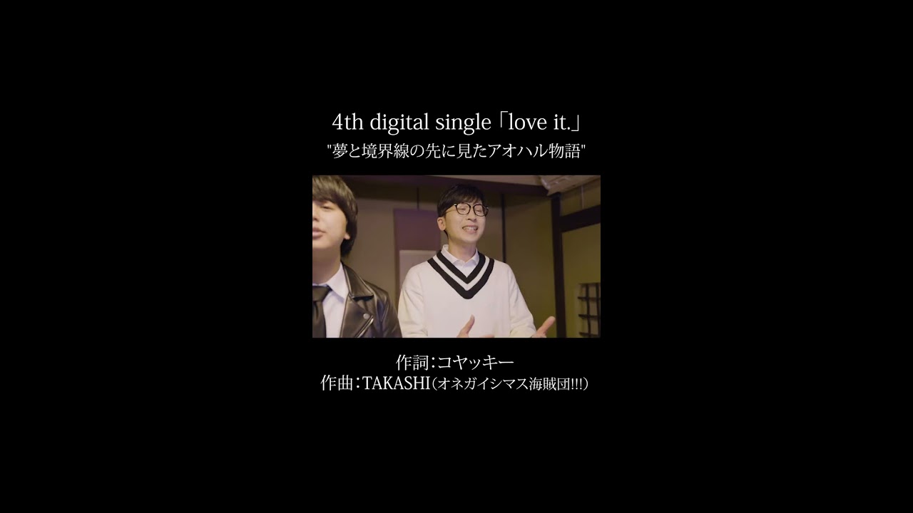 THE SILENT DOG RARE TRACK 1 ようし コヤッキー コヤミナティ