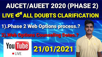 AUCET/AUEET 2020 phase-2 live