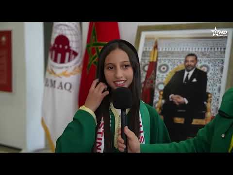 الأخبار الظهيرة الأولى 07 12 2025