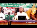 TAFSIRIN ALQUR ANI MAI GIRMA DAGA SHIEKH HAMZA JAMI I BUNZA RANA TA 18 1447 2026 TAFSIRIN ALQUR ANI MAI GIRMA DAGA SHIEKH HAMZA JAMI I BUNZA RANA TA 18 1447 2026