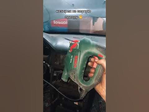 козырек под планшет на приору 1 - YouTube