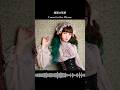 【鏡面の彗星】#月のかけら #jpop #phasesofthemoon