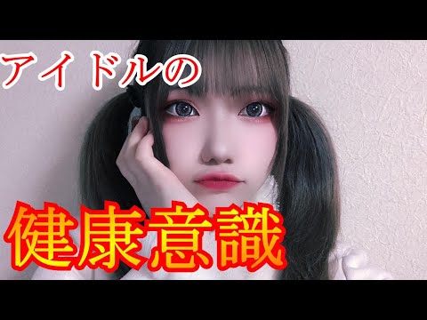 ガチトーク thumbnail