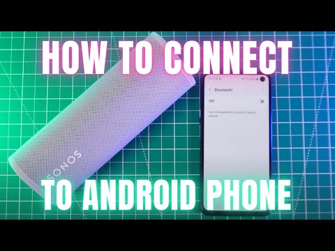 How to Connect