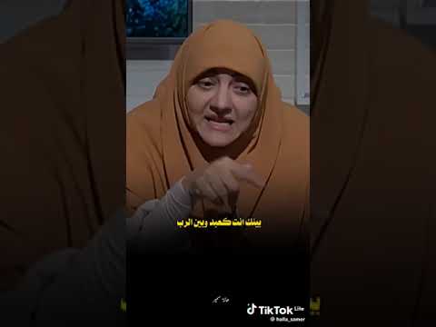 الدكتوره هاله سمير اهميه الصلاه 