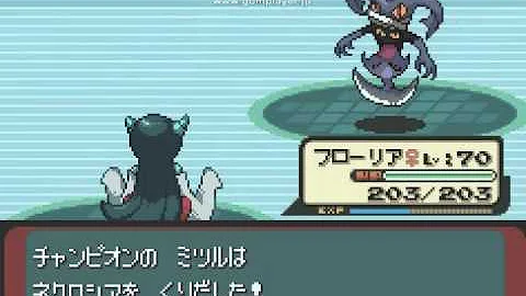 ミツル Mp3