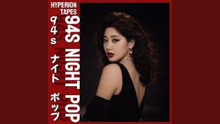 儚い恋の行方(Hakanai Koi no Yukue)