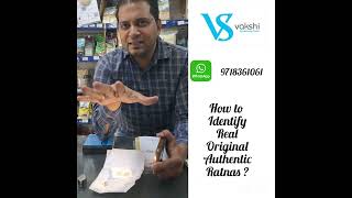 How to identify Real Original Ratnas : Bhaskar Gupta Ji