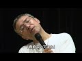 心屋仁之助【公開カウンセリング】ずっと旦那のことをダメだなと思ってた、のを辞めてみたら