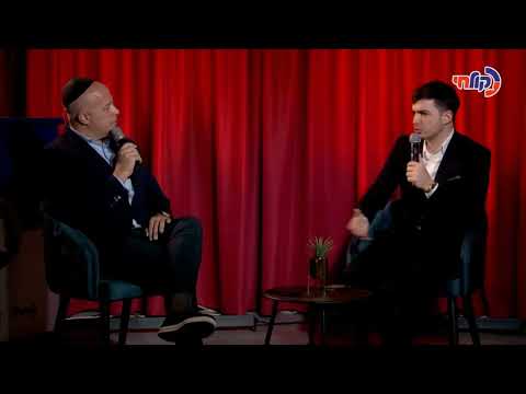 משה קליין בריאיון ובמופע אולפן מיוחד