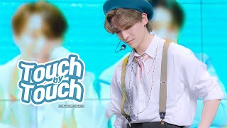 210419 멋진녀석들 쇼케이스  'Touch by Touch' (ENG ver) 호령 cam