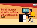 How to Ban User to Not Modify and Delete Sale &amp; Purchase Bill [Hindi]