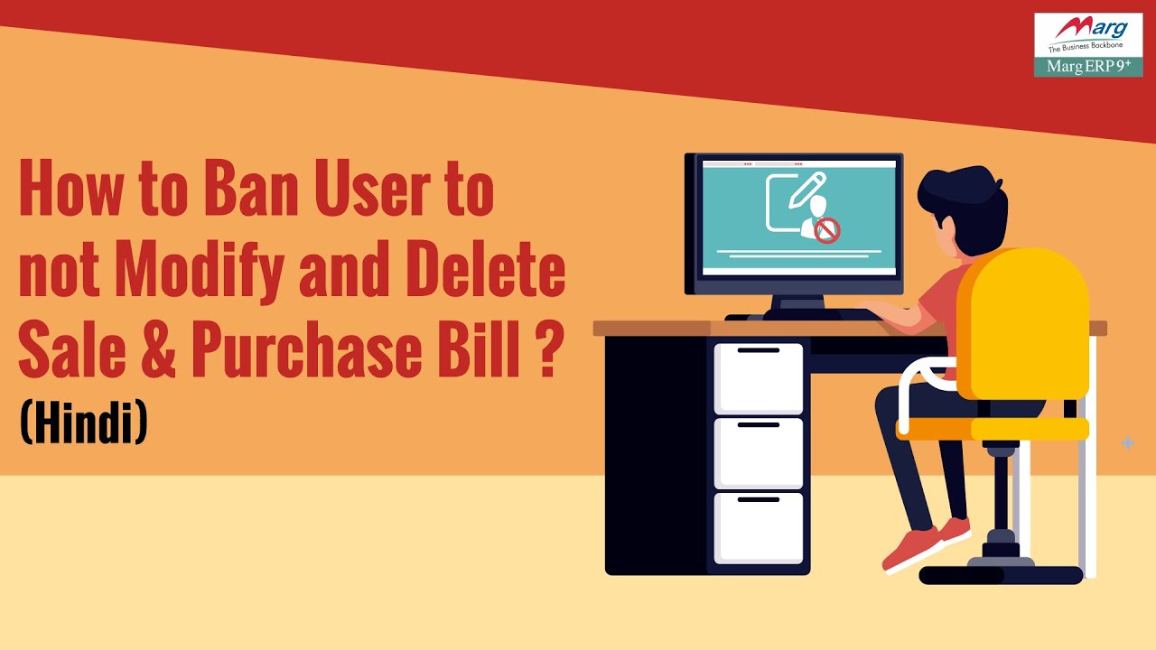 How to Ban User to Not Modify and Delete Sale & Purchase Bill [Hindi ...
