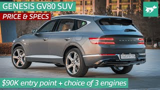 Genesis Gv80 2021 Price Revealed Full Specifications Chasing Cars Youtube