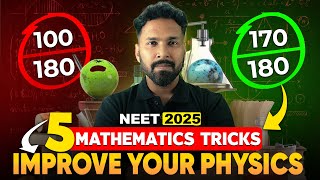 Boost Your Physics with 5 Mathematical Tricks | NEET 2025 | Anupam Upadhyay