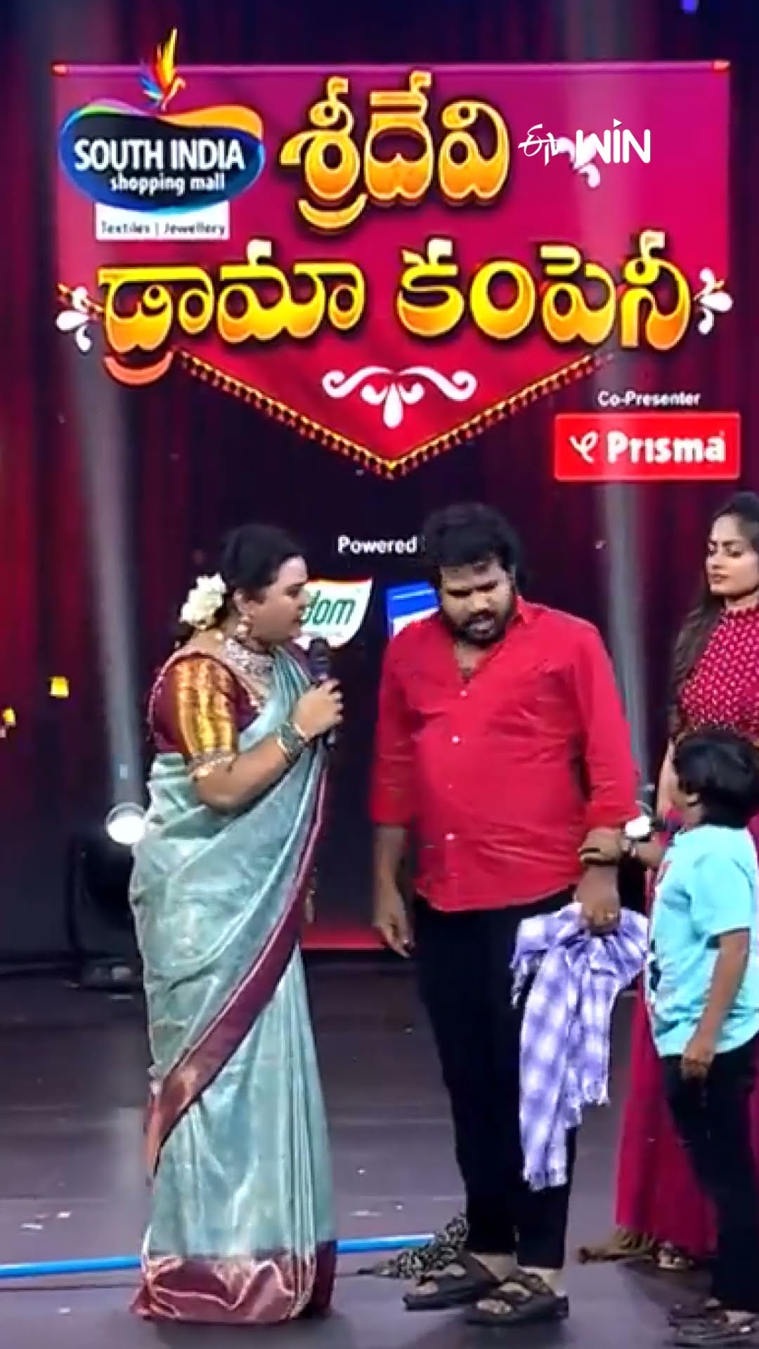 #shorts - పని వాళ్లే గొప్ప అని Prove చేస్తానంటున్న హైపర్ ఆది..! #sridevidramacompany #hyperaadi
