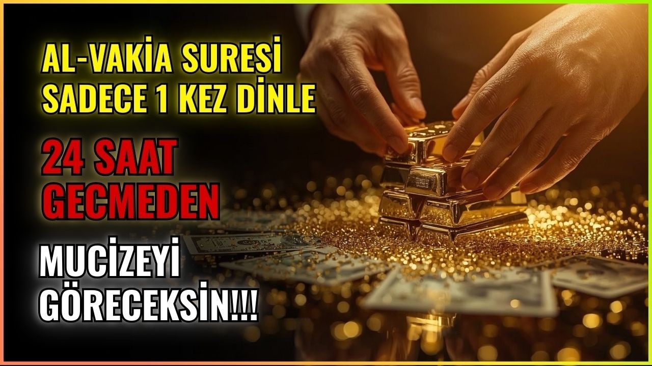 Vakıa Suresi | Zenginlik, Bolluk, Bereket Duası - Rızık Ayetleri, Mutlaka Dinle🤲🏻