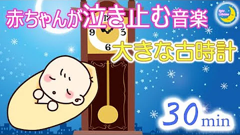 狩野 英孝 大きな 古 時計 歌詞