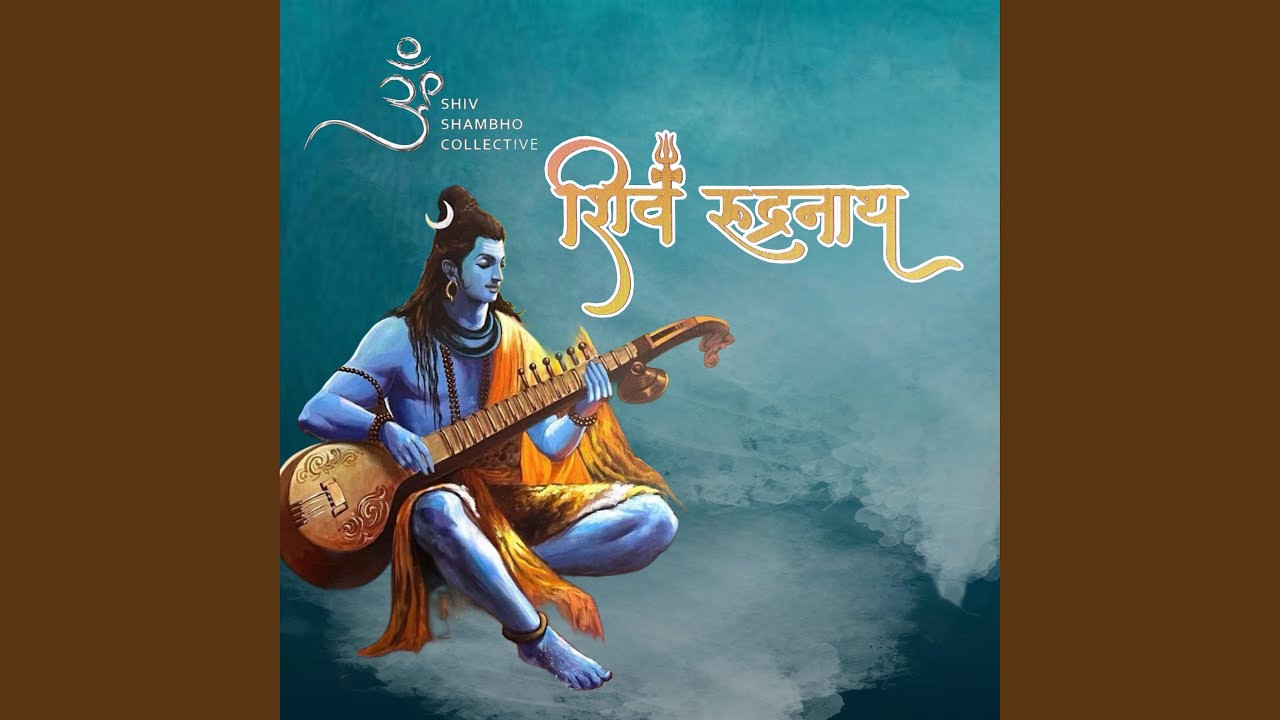 Deva Bodgeshwara Rakhandara (Gajar)