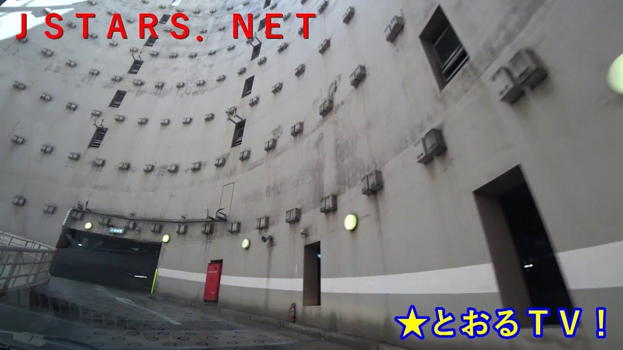 Jstars Net オーロラシティパーキング屋上立体駐車場 入庫 出庫 とおるｔｖ 千葉県千葉市 Rooftop Multistory Parking Lot Parking Garage Youtube
