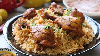 Chicken Kabsa Recipe Arabian Style With Tomato Chutney By Yes I Can Cook